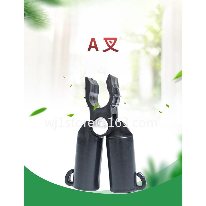 Gardening Hand Tools B&Q - Connettore a clip a forcella A
