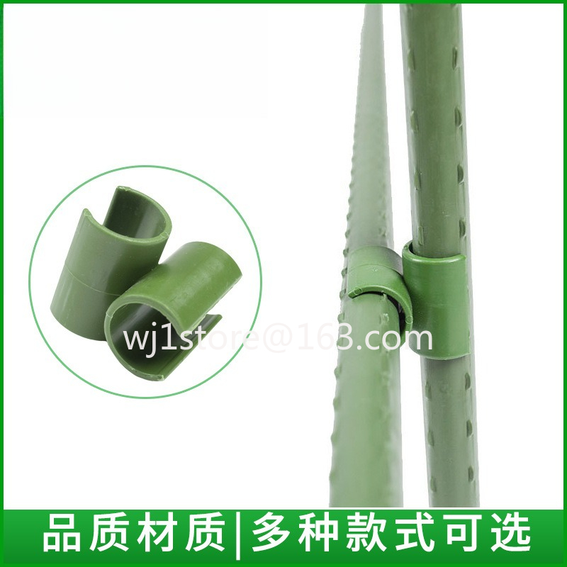 Connettore a clip a forcella A - Gardening Hand Tools B&Q recensione e prezzo