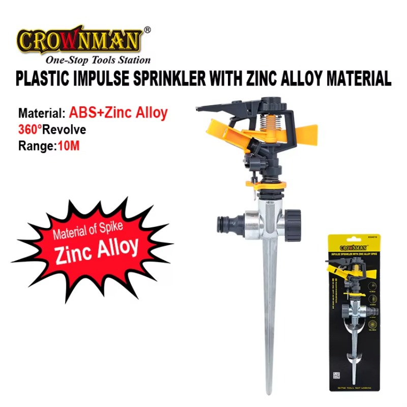 Irrigatore a pioggia per giard - Gardening Tools In recensione e prezzo